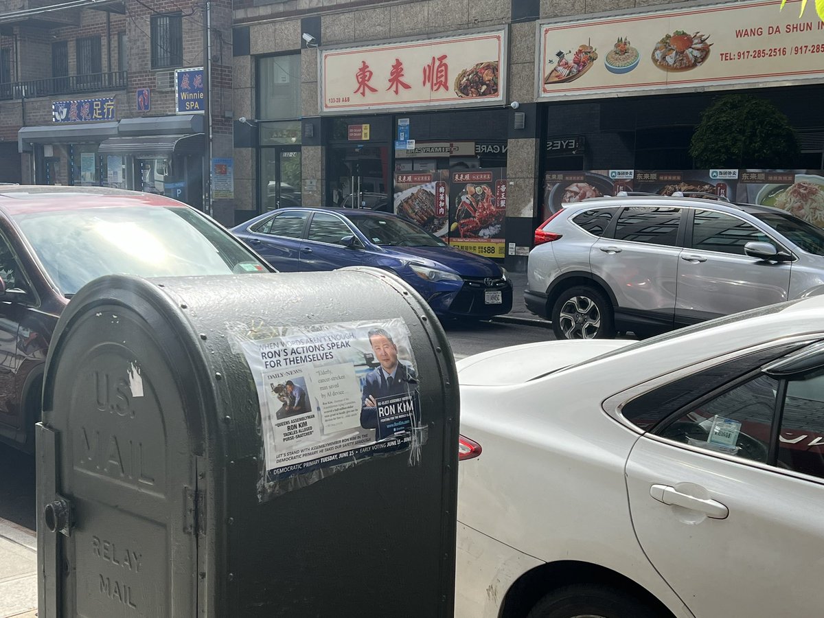 YiAndyChen's tweet photo. One would think a 12 year incumbent would know that placing political signage on public property is illegal.
“Ron’s Actions Speak For Themselves” https://t.co/uJkXMaDYNv