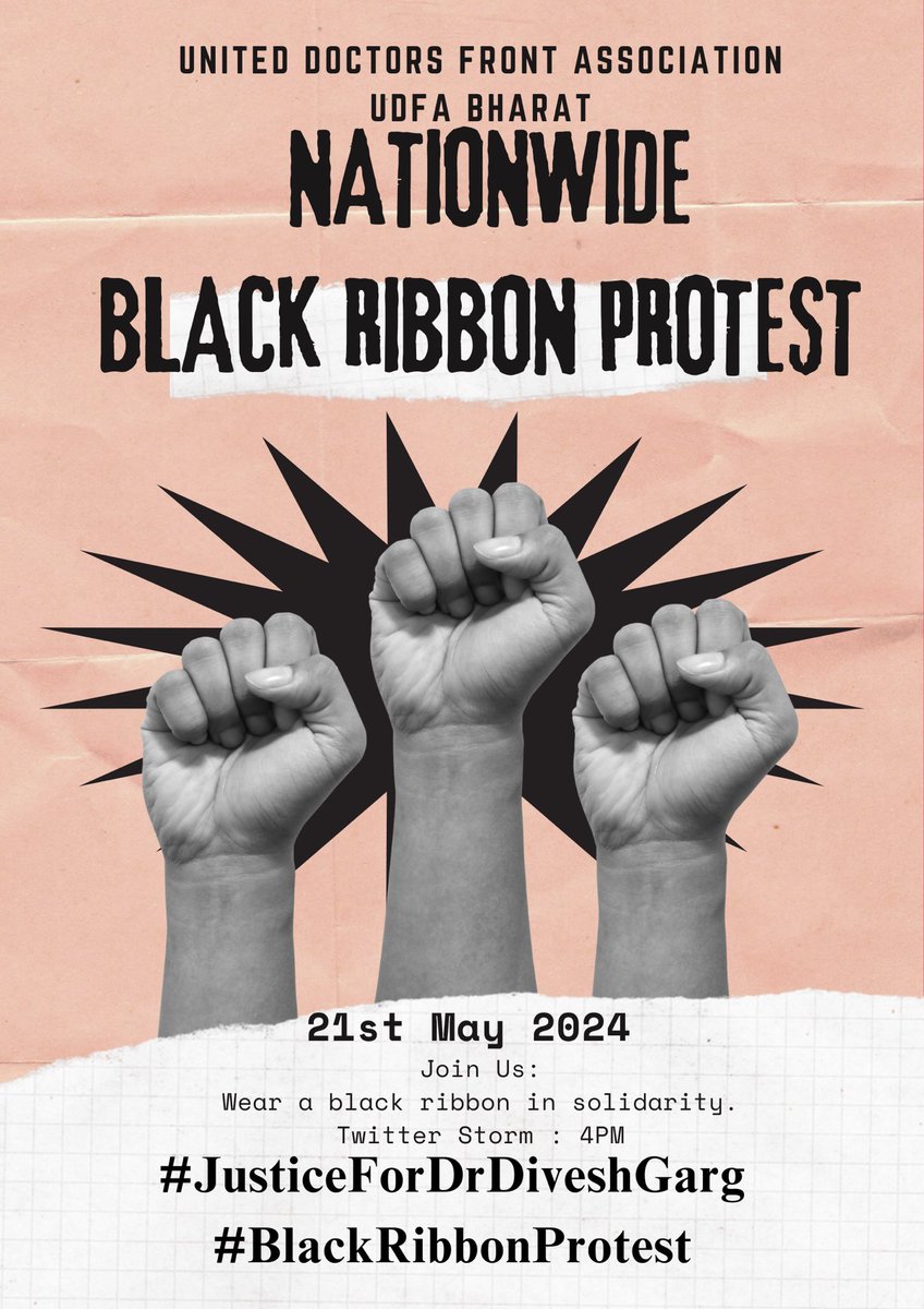 DR.LAKSHYA MITTAL (@drlakshyamittal) on Twitter photo The #UDFA @udfaindia is staging a Nationwide Black Ribbon Protest on May 21, 2024, in response to the tragic suicide of a Pediatrics #PGResident at <a href="/SGRRUOFFICIAL/">Shri Guru Ram Rai University</a> SGRR Medical College, Dehradun.
@udfaindia demands justice and urgent action from the authorities.
TwitterStorm: The #UDFA @udfaindia is staging a Nationwide Black Ribbon Protest on May 21, 2024, in response to the tragic suicide of a Pediatrics #PGResident at <a href="/SGRRUOFFICIAL/">Shri Guru Ram Rai University</a> SGRR Medical College, Dehradun.
@udfaindia demands justice and urgent action from the authorities.
TwitterStorm:
