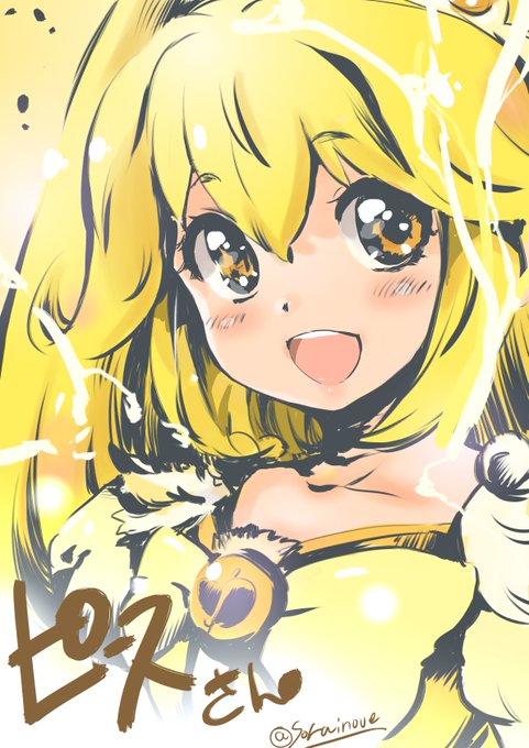 「blonde hair yellow theme」 illustration images(Latest)