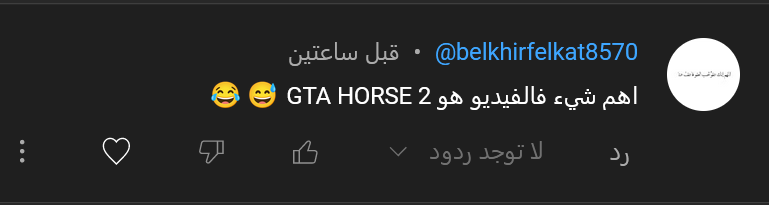 أيمن محمد tweet media