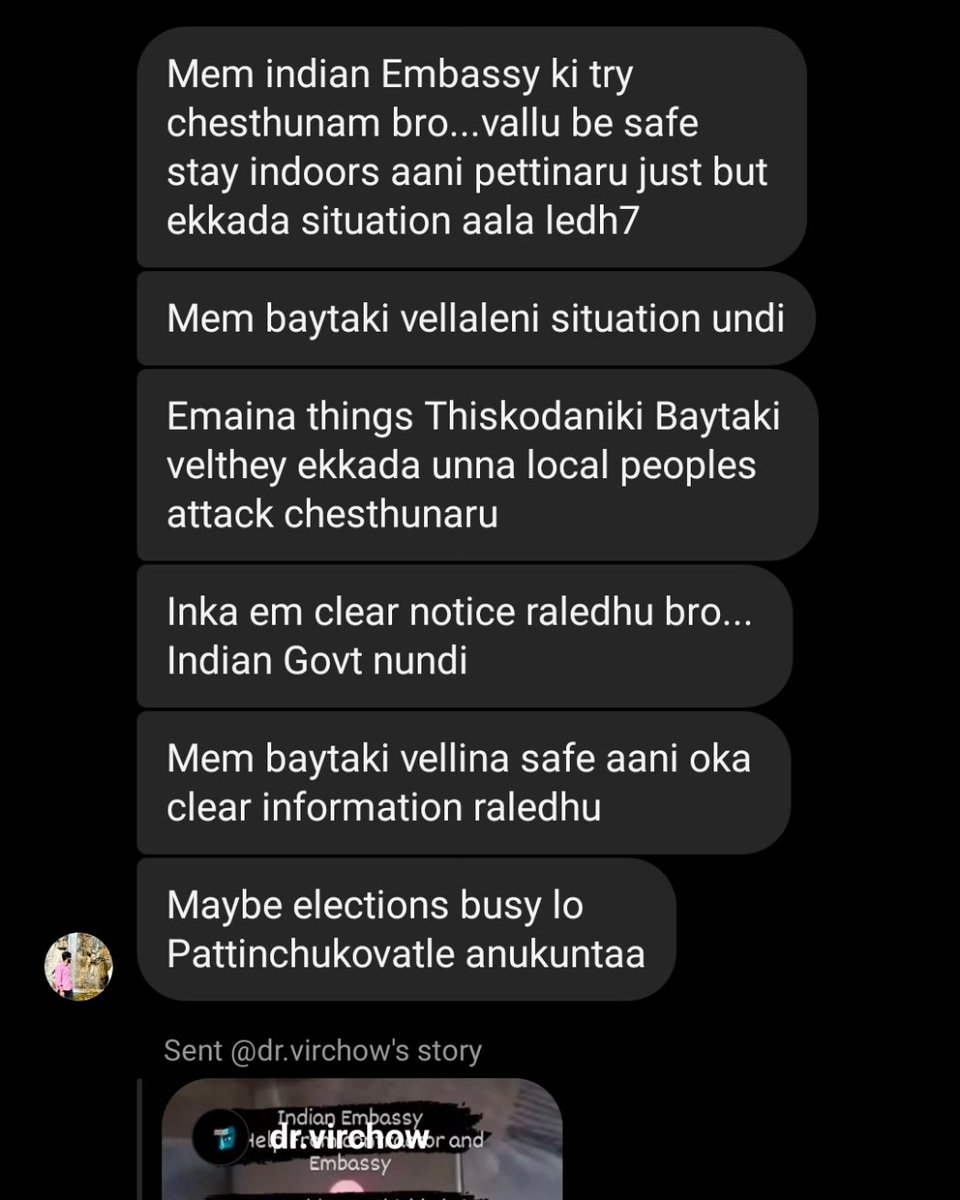 Do as many retweets as possible.... Tag Telangana Officials, Andhra Officials, Indian govt officials, Narendra Modi sir, Sonusood etc and Share this info as soon as possible🙌.... Our Indian students stucked there😥 #AndhraPradesh #TelanganaPolitics #IndianBrave #kyrgyzstan