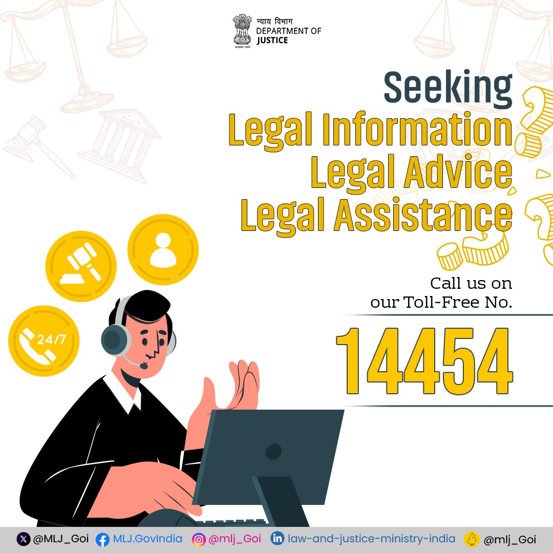 A Helpline that supports you with immediate legal help! Confused about a problem? Not sure how to proceed further? Take help of toll-free number and get the befitting advice / information from expert panel lawyers. Dial 14454. #TeleLaw