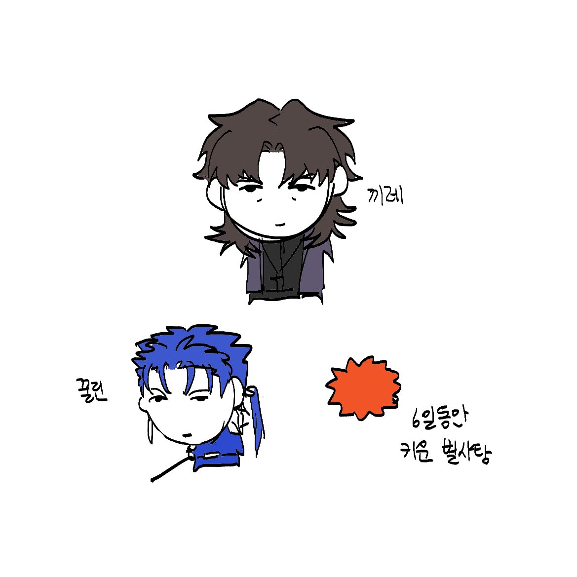 kirekire_413's tweet photo. 코토미네 키레이 https://t.co/mMpsQUZrN7