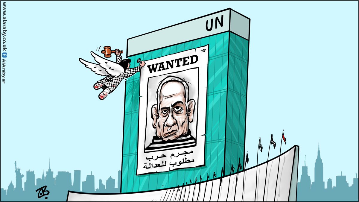Wanted for war crimes #Netanyahu #GazaGenocide‌ #كاريكاتير
