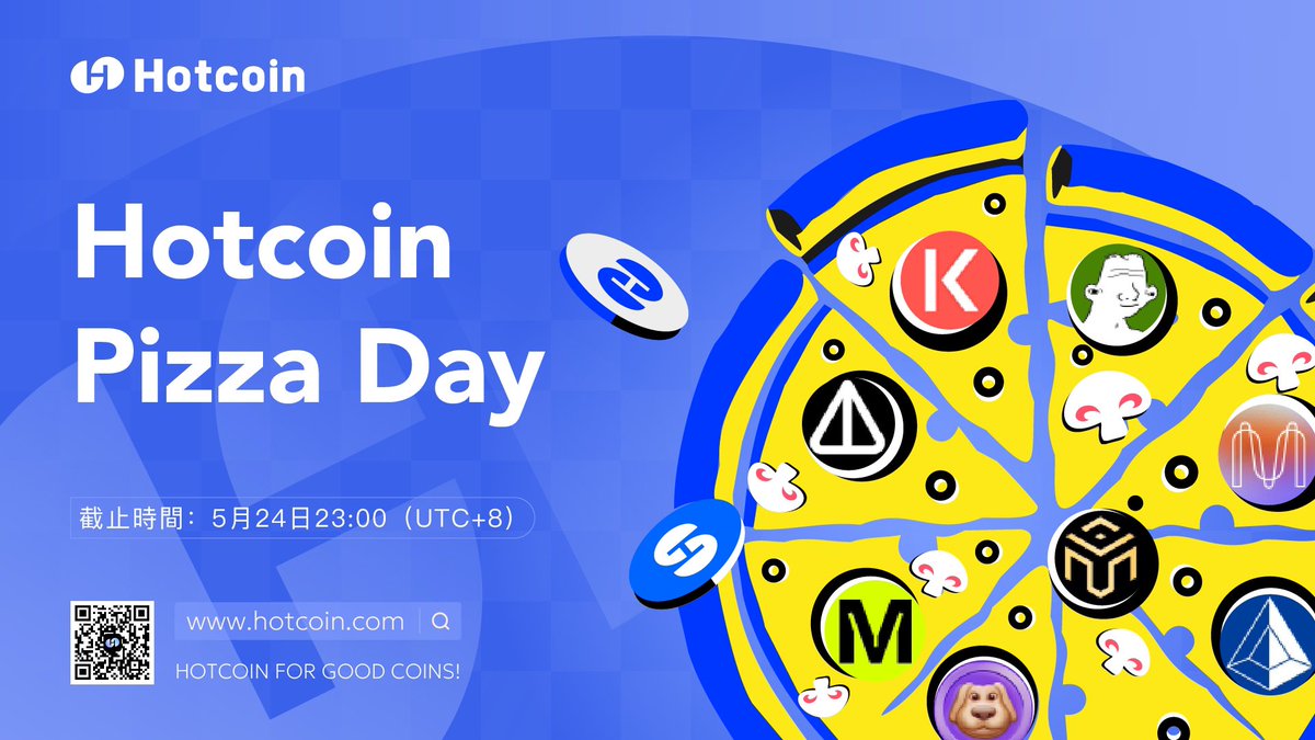 hotcoinzh's tweet photo. 🍕 #BitcoinPizzaDay Challenge 🍕

找到隱藏在Pizza中的所有代幣，活動結束後隨機抽取10人瓜分200USDT的合約體驗金！#Airdrop #Giveaway 

如何參與：
✅ 關注我們
✅ 在活動推文下評論你找出的全部隱藏代幣，並使用 #HotcoinPizzaDay 標籤 🏷️

⏰ 截止時間：5月24日23:00（UTC+8） https://t.co/bbPb819iY5