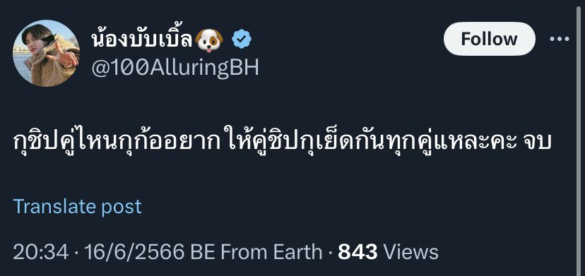 axmzo's tweet photo. https://t.co/keMtnHnq5O