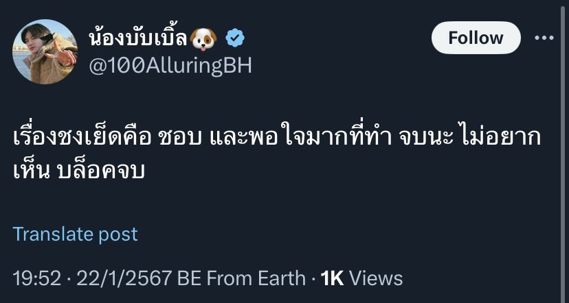 axmzo's tweet photo. https://t.co/keMtnHnq5O