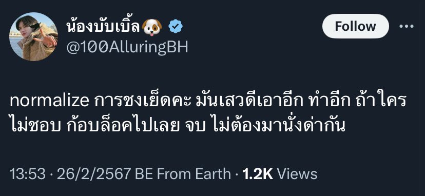 axmzo's tweet photo. https://t.co/keMtnHnq5O