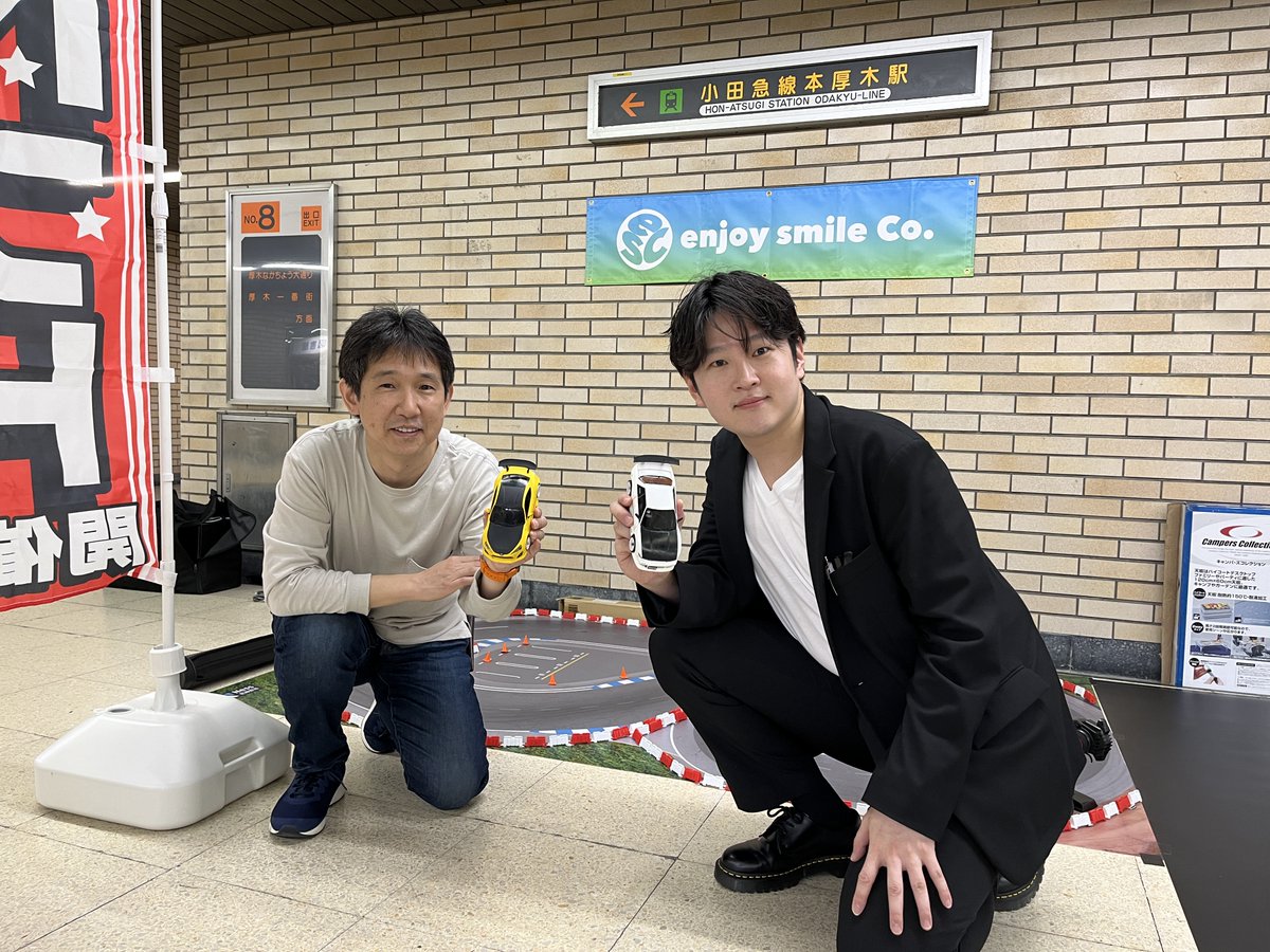 hong_esc's tweet photo. 皆さんのおかげ様で、
「MRD Prototype」のクラウドファンディングが無事成功しました！🥳🎉

応援して頂いたその気持ちに応じるためにもっと完成度高いMRDが皆さんに届くように頑張ります！

#HRDPROJECT
#MRD
#ENJOYSMILE
#RASCAL_DIANA
@hiro_MINI_Z ,@marizo2017 https://t.co/cfePKu0i28