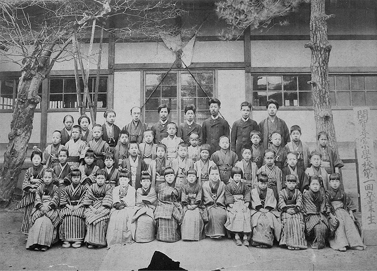 ぐっもーとみー! #おは戦60521🔥tj 5/21 小学校開校の日 1869年、京都に日本最初の近代小学校が開校。多くの商人や市民から寄付が集まり学校建設されたんだって。国が「学制」を定める3年も前であることが驚き。教育の重要性を具現化した当時の京都の人々の意識の高さに脱帽。 今日もアゲていこー!