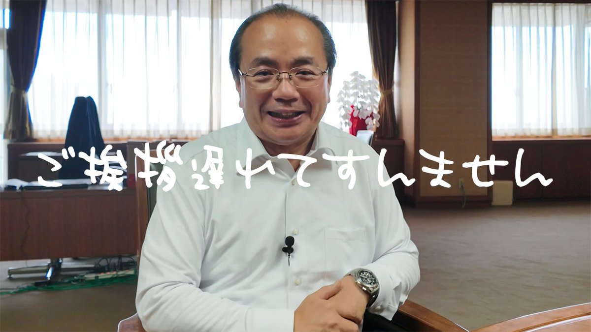 初登庁から１ヶ月があっという間に過ぎ、バタバタとしていたらすっかり皆さんへのご報告などが遅れてしまいました。大変申し訳ございません・・・。今後は（努力目標で）もっと高い頻度でご報告するようにいたします。もちろん大事なことはキチンとお伝えしますんでね、はい。