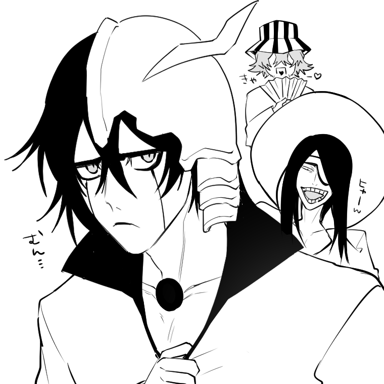 懐かしくてらくがき 
