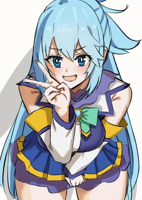 アクア様 