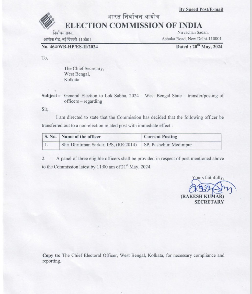 abhishekaitc's tweet photo. Yesterday, BJP leader Samit Mondal, who was on the dais at PM Modi’s meeting, was caught red-handed by district police with ₹35 lakh unaccounted cash.

Today, the ECI has transferred the SP of the same district.

This is Modi’s guarantee: SAFE HAVEN FOR RAPISTS AND THE CORRUPT! https://t.co/1o4NmI9So8