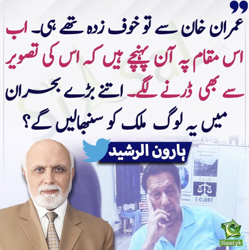 Qamar Shahzad🦅 (@qs3488) on Twitter photo PTIپرومشن🇧🇫
<a href="/RS_Pti/">◣𝑹𝒂𝒔𝒉𝒊𝒅 𝑺𝒂𝒕𝒕𝒊◥</a>
<a href="/Qs3488/">Qamar Shahzad🦅</a>
<a href="/Ozlerntr/">ÖzleⓂ️ 𝕏☪︎#Nika -ོ 🕯️🥶</a>
<a href="/Fat9T/">Arshia🍂🥀</a>
<a href="/Zia1O/">ℤ𝕚𝕒 ℂ𝕙𝕒𝕦𝕕𝕙𝕒𝕣𝕪</a>
<a href="/_1gul/">Aαɾα น'Şคfຊคi</a>
<a href="/1H77k/">𝓗𝓾𝓶𝓪🩵</a>
<a href="/1nuzk/">Nazu Khan 💞</a>
<a href="/19FKn/">فیصل خان (F🅰️ℹ️S🅰️L Kh🅰️ñ )</a>
<a href="/Lilli_fb/">Lilli for 👉💯 FB</a>
<a href="/SR_Pti/">ᕙᕗ𝐑𝐚𝐬𝐡𝐢𝐝ᕙᕗ</a>
<a href="/MIG9T/">Khadija Saeed</a>
<a href="/IRi8e4U/">Smile 😃</a>
<a href="/Smr_pak1/">its__Smar 🇵🇰</a>
<a href="/Tabi_DxxB/">TabindaCh🇵🇰🇦🇪Tabi Huntress</a>
<a href="/Ms_Haider1/">Salman 🖊️ ᵖᵃᵏᵖᵒʷᵉʳ</a>
<a href="/shayezakhan/">꧁༺🌹 shayeza khan🌹༻꧂ DM🚫</a>
<a href="/Rana__Shayan/">ŘΔŇΔ ŞĦΔ¥ΔŇ</a>
<a href="/_honyA_Pti/">♌ ˈhənēA* @ìքìąղ 🍂🍃 ♐🌹🇵🇰🌹 🇧🇫🌹</a>
<a href="/NighatYZ/">Nighat Yousafzay</a>
<a href="/D3G39/">Dིeིcིeིnིtི Gིuིjིjིaིrི</a>
<a href="/EmlPti/">Emily</a>
<a href="/S786P/">𝑆𝑎𝑛𝑖𝑎 𝑅 𝑆𝑢𝑑𝒉𝑎𝑛</a>
<a href="/1fazl2/">Imran khan</a>
<a href="/Pti99/">𝐏𝐭𝐢 𝐀ᴄᴄᴏᴜɴᴛs 𝐏ʀᴏᴍᴏᴛᴇʀ</a>
<a href="/1SJ_2/">Sufia SHah🍁</a>
<a href="/Pti108/">🕊️𝘒𝘢𝘴𝘩𝘪𝘴𝘩🕊️</a>
<a href="/Junaid1272/">🇧🇫𝖏𝖚𝖓𝖆𝖎𝖉😍 𝖕𝖙𝖎🇧🇫</a>
<a href="/sadafsheriff35/">صـــــد𝓈𝒶𝒹𝒶𝒻𝓈𝒽𝑒𝓇𝒾𝒻𝒻فـــ</a> PTIپرومشن🇧🇫
<a href="/RS_Pti/">◣𝑹𝒂𝒔𝒉𝒊𝒅 𝑺𝒂𝒕𝒕𝒊◥</a>
<a href="/Qs3488/">Qamar Shahzad🦅</a>
<a href="/Ozlerntr/">ÖzleⓂ️ 𝕏☪︎#Nika -ོ 🕯️🥶</a>
<a href="/Fat9T/">Arshia🍂🥀</a>
<a href="/Zia1O/">ℤ𝕚𝕒 ℂ𝕙𝕒𝕦𝕕𝕙𝕒𝕣𝕪</a>
<a href="/_1gul/">Aαɾα น'Şคfຊคi</a>
<a href="/1H77k/">𝓗𝓾𝓶𝓪🩵</a>
<a href="/1nuzk/">Nazu Khan 💞</a>
<a href="/19FKn/">فیصل خان (F🅰️ℹ️S🅰️L Kh🅰️ñ )</a>
<a href="/Lilli_fb/">Lilli for 👉💯 FB</a>
<a href="/SR_Pti/">ᕙᕗ𝐑𝐚𝐬𝐡𝐢𝐝ᕙᕗ</a>
<a href="/MIG9T/">Khadija Saeed</a>
<a href="/IRi8e4U/">Smile 😃</a>
<a href="/Smr_pak1/">its__Smar 🇵🇰</a>
<a href="/Tabi_DxxB/">TabindaCh🇵🇰🇦🇪Tabi Huntress</a>
<a href="/Ms_Haider1/">Salman 🖊️ ᵖᵃᵏᵖᵒʷᵉʳ</a>
<a href="/shayezakhan/">꧁༺🌹 shayeza khan🌹༻꧂ DM🚫</a>
<a href="/Rana__Shayan/">ŘΔŇΔ ŞĦΔ¥ΔŇ</a>
<a href="/_honyA_Pti/">♌ ˈhənēA* @ìքìąղ 🍂🍃 ♐🌹🇵🇰🌹 🇧🇫🌹</a>
<a href="/NighatYZ/">Nighat Yousafzay</a>
<a href="/D3G39/">Dིeིcིeིnིtི Gིuིjིjིaིrི</a>
<a href="/EmlPti/">Emily</a>
<a href="/S786P/">𝑆𝑎𝑛𝑖𝑎 𝑅 𝑆𝑢𝑑𝒉𝑎𝑛</a>
<a href="/1fazl2/">Imran khan</a>
<a href="/Pti99/">𝐏𝐭𝐢 𝐀ᴄᴄᴏᴜɴᴛs 𝐏ʀᴏᴍᴏᴛᴇʀ</a>
<a href="/1SJ_2/">Sufia SHah🍁</a>
<a href="/Pti108/">🕊️𝘒𝘢𝘴𝘩𝘪𝘴𝘩🕊️</a>
<a href="/Junaid1272/">🇧🇫𝖏𝖚𝖓𝖆𝖎𝖉😍 𝖕𝖙𝖎🇧🇫</a>
<a href="/sadafsheriff35/">صـــــد𝓈𝒶𝒹𝒶𝒻𝓈𝒽𝑒𝓇𝒾𝒻𝒻فـــ</a>