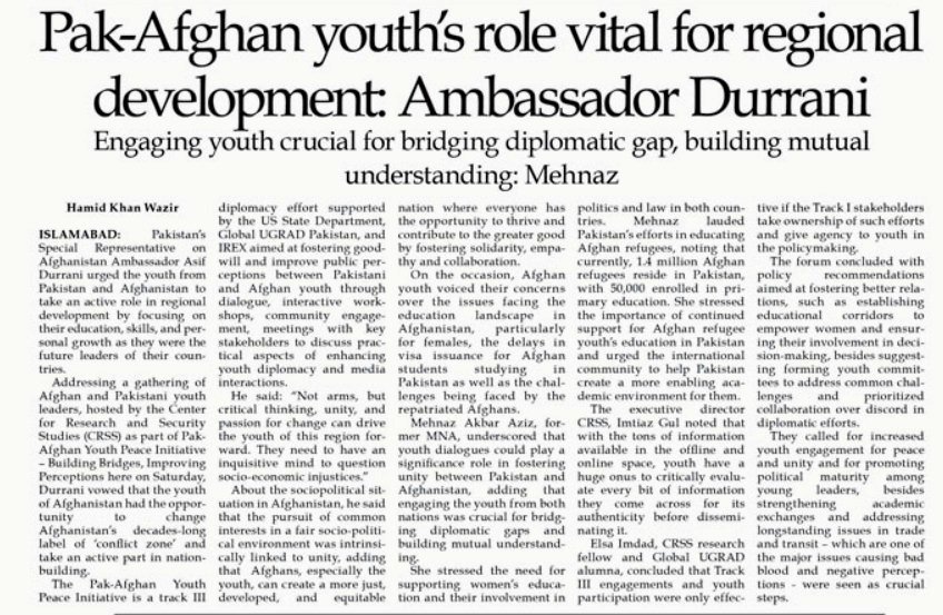 📌Pak-Afghan youth's role vital for regional development: Ambassador @AsifDurrani20. 📌Engaging youth crucial for bridging diplomatic gap, building mutual understanding: @MehnazAkberAziz. balochistantimes.pk/epaper/popup.p…