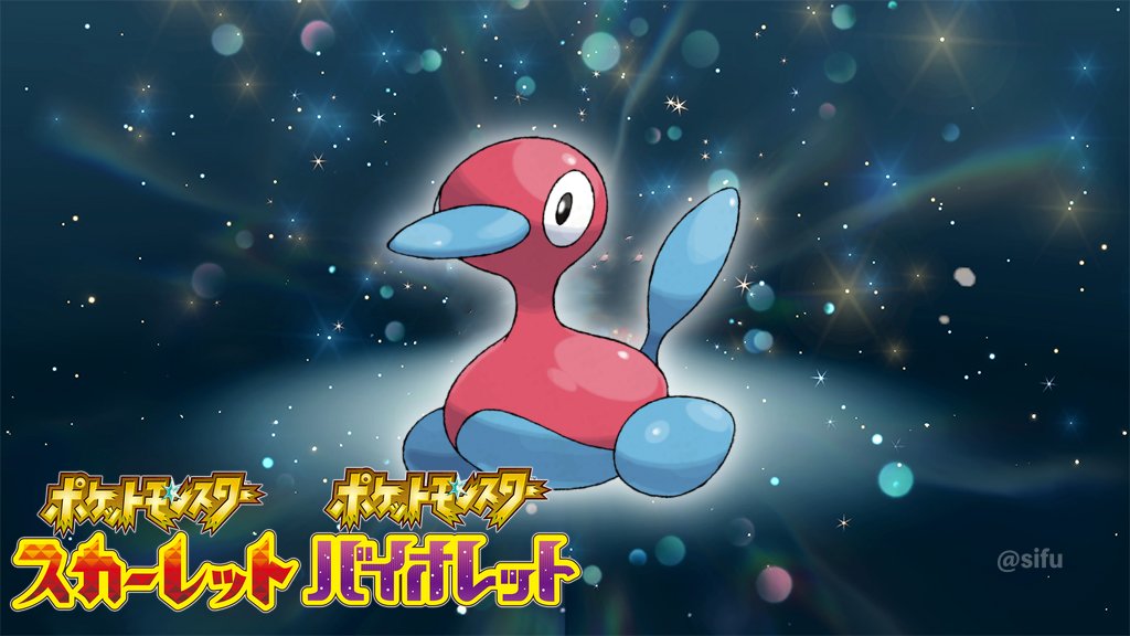 ポケモンゲーム情報＠Sifu tweet media