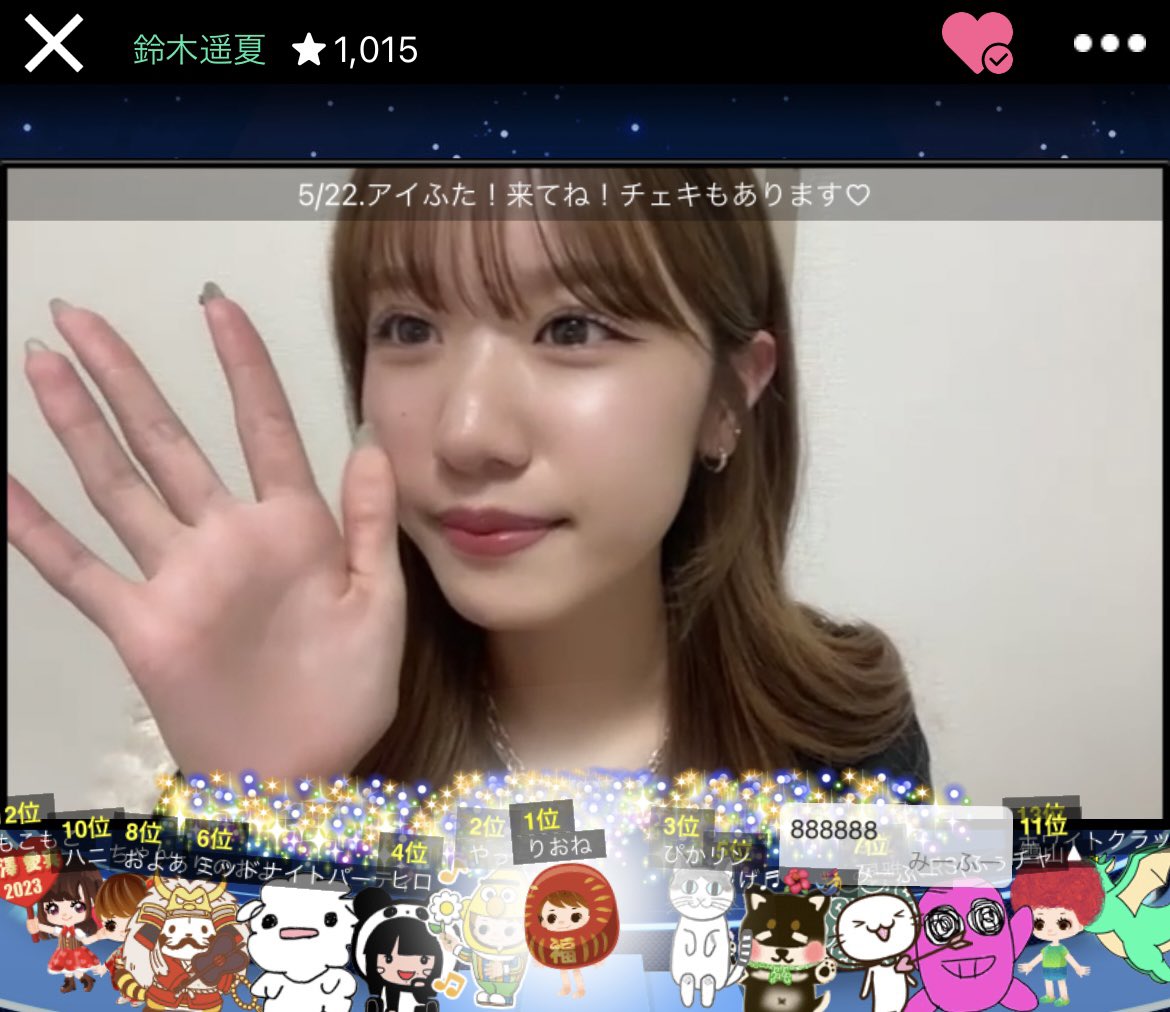 harupapiko's tweet photo. かわいい❣️(๑˃̵ᴗ˂̵)و ﾖｼ! https://t.co/wQYkSiAJxz