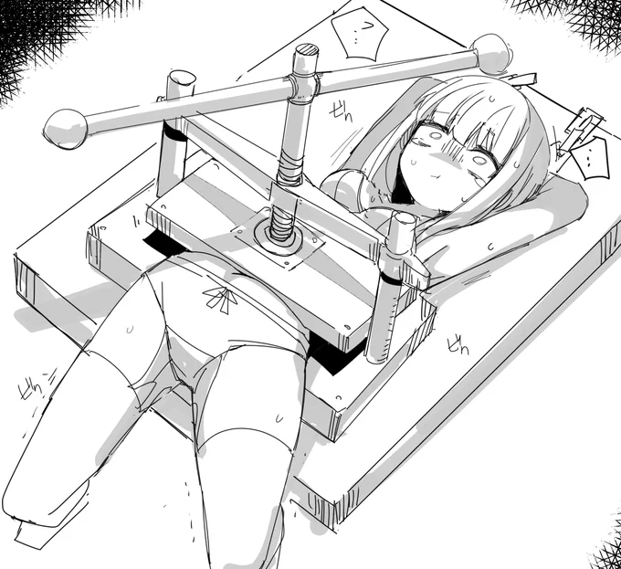 続き描けといわれたので描いた
活版印刷にこだわると内臓より骨ごと潰してしまうのでおなかにこだわるなら書き直しが必要だな 