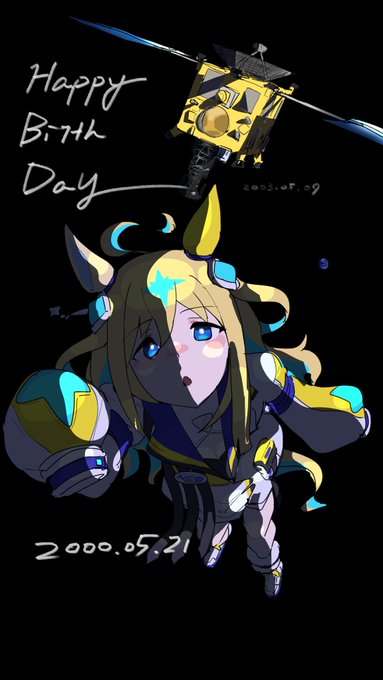 #ウマ娘 #ネオユニヴァース #ネオユニヴァース生誕祭2024