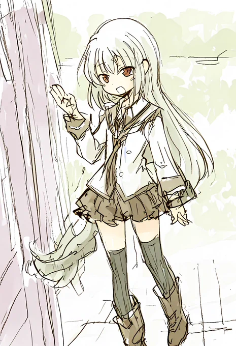 やぁ 