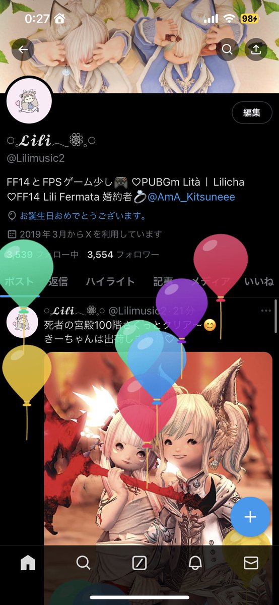 Lilimusic2 tweet picture