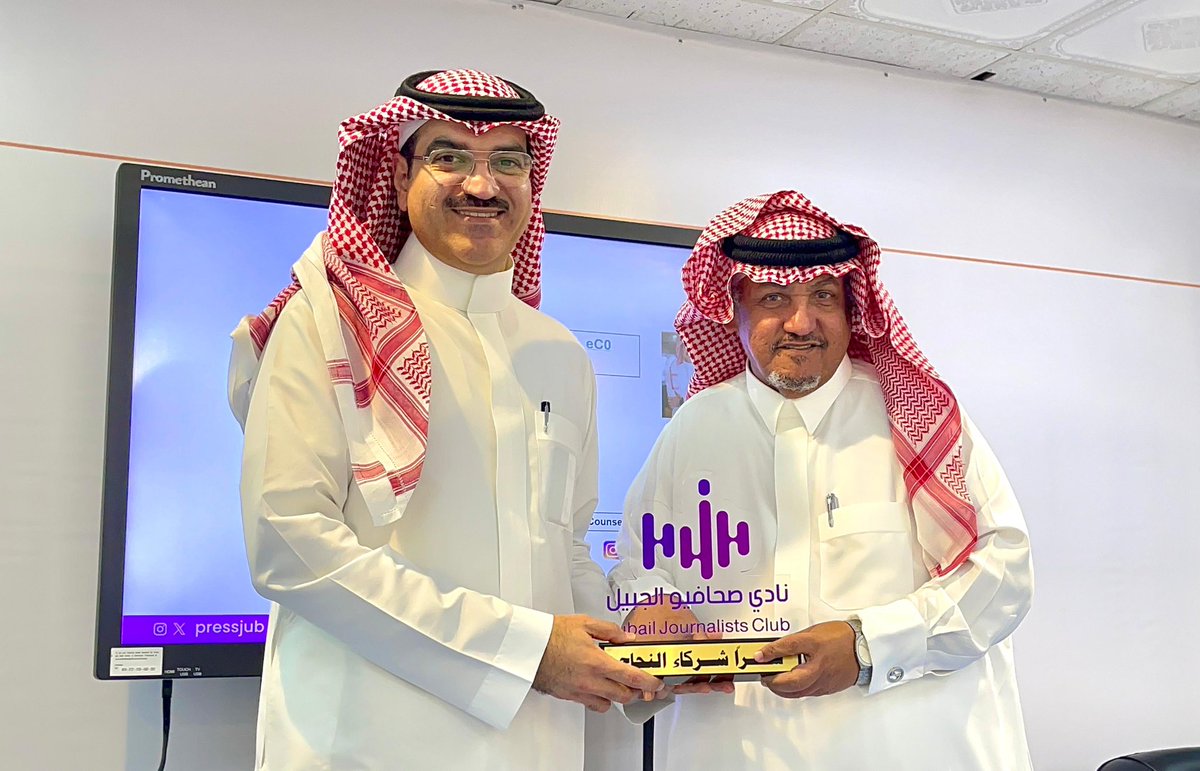نادي إعلاميو الجبيل tweet media