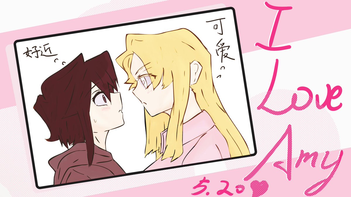 Yuuki-Kiri tweet media