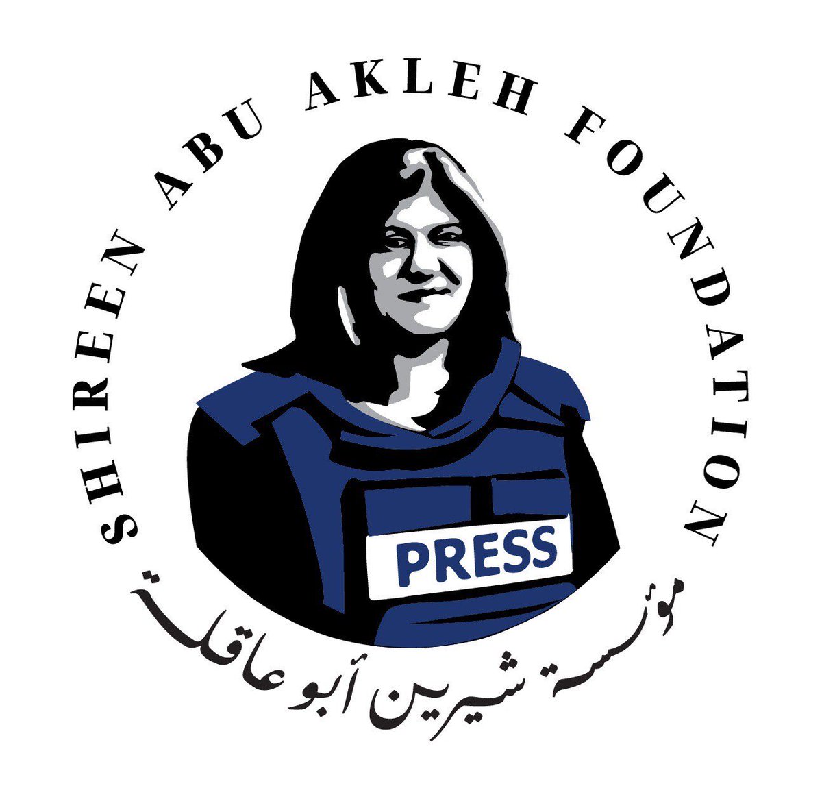 Journalism is not a crime / الصحافة ليست جريمة

Introducing <a href="/AklehFoundation/">Shireen Abu Akleh Foundation</a>, honoring the legacy of Palestinian-American journalist #ShireenAbuAkleh who was tragically killed two years ago. Stay tuned… #womeninjournalism