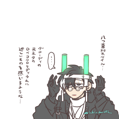 FLTのあとで 手元にペンラが2本あったら…て考えた結果。 