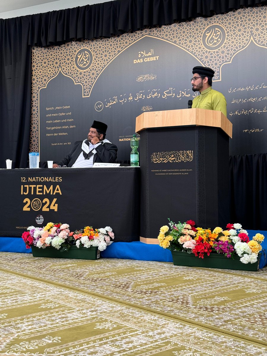 Khudam ijtema