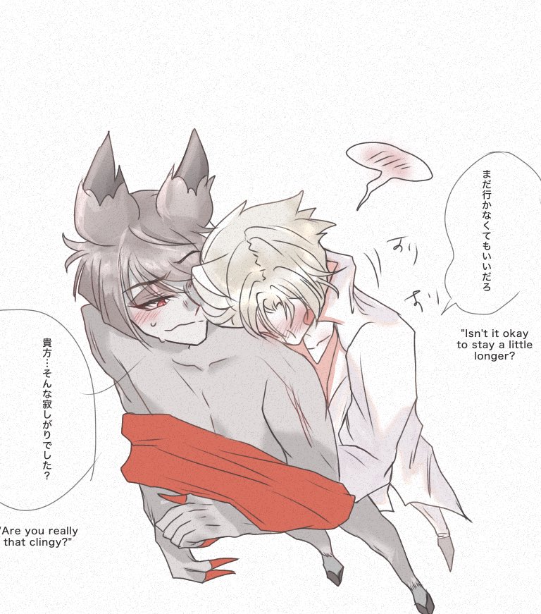 radiringo's tweet photo. もう少しそばに居て
.
.
 #RADIOAPPLE  #radioapple  #radioapplefanart  #HazbonHotelfanart https://t.co/klPSQLhogh