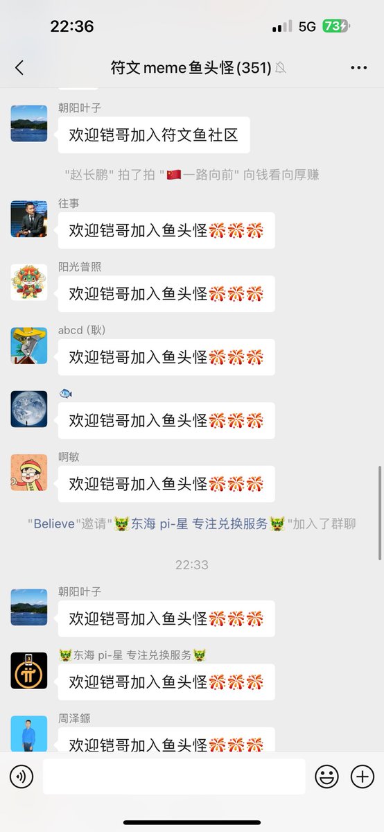stevenkaiweb3's tweet photo. 这该死的虚荣心
等我明天祖传的宅基地卖了
一定多买点这玩意 https://t.co/sSY21o3FVP