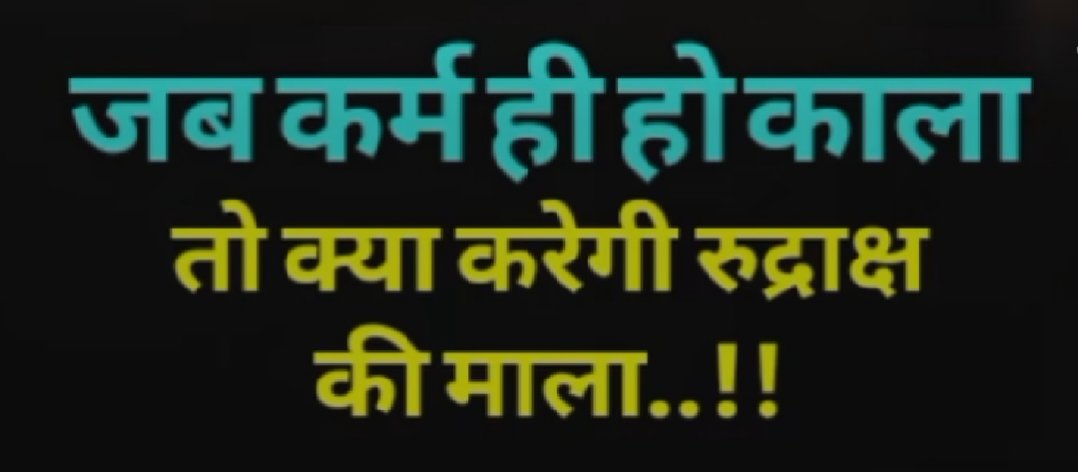 Vijay Kumar Sinha (@VijaySi51) on Twitter photo 2024-05-20 15:38:09