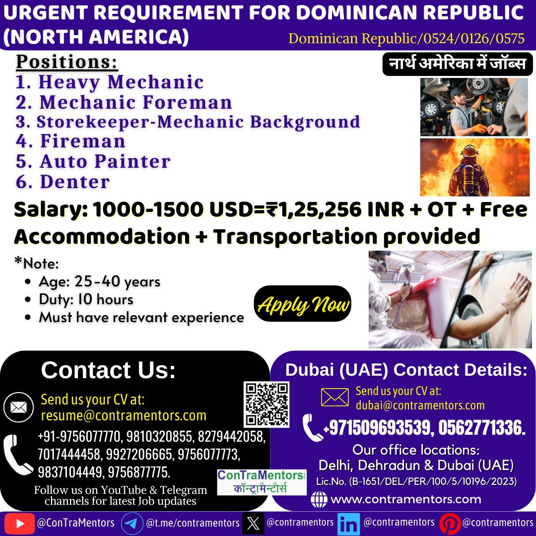 contramentors's tweet photo. Urgent Requirement for Dominican Republic (North America) नार्थ अमेरिका में जॉब्स
Salary: 1000-1500 USD=₹1,25,256 INR + OT + Free Accommodation + Transportation provided
Contact Us!
#hiringalert #jobvacancy #JobHunt #hiringnow #jobsopening https://t.co/WomegNQPyY