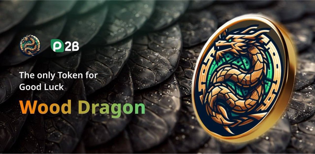 🐲 Perspectives of @WoodDragon_Pro! #WoodDragon already creates a wow effect so don’t miss your chance to get x3 to your profit! 💥 Total supply of 100 billion #cryptotoken 💥 Operates on #BSC 💥 Engaged #CryptoCommunity Join now and get lucky in your #cryptowallet! 🚀
