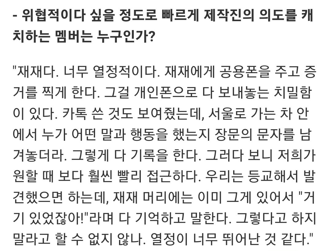 대박.!.!여고추리반3 코멘터리 있대!.!.!.!..!.!!..!.!.!.Translate post