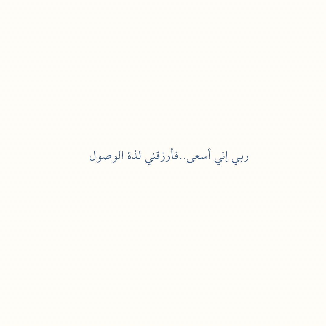 Se3aa_'s tweet photo. https://t.co/EIOh9aIBRs