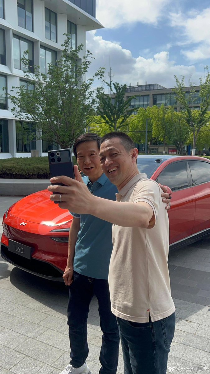 Chinese CEO’s are pretty cool. 
@NIOGlobal 
@Xiaomi 
$NIO
