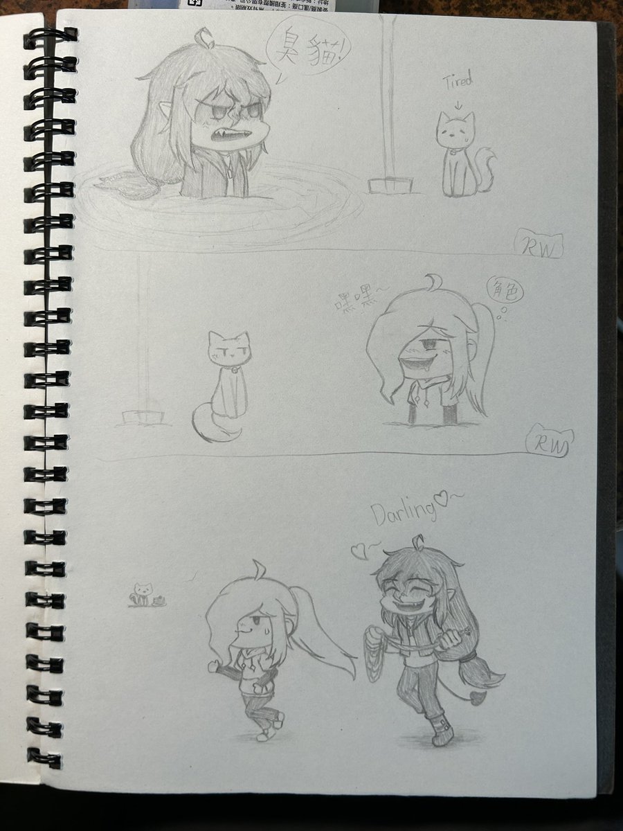 RedWings945's tweet photo. (⁎⁍̴̛ᴗ⁍̴̛⁎)Main OCs～
.
（Creator has been kidnapped, so nothing else is here. (?
(Happy 520 to Couples~ ( In Chinese, 520 is homophonic with “I love U” https://t.co/Svf6BjSLPK