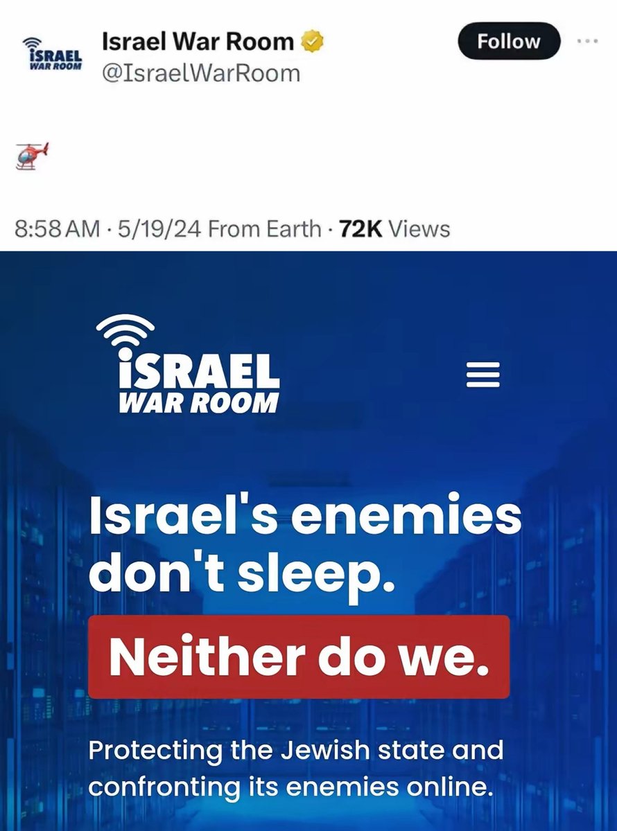 一个叫“以色列作战室”的以色列官方账号在伊朗总统的直升机掉下去之前发过一个神秘表情。 🚁 ​很快到下午事情就发生了。很多人都在@它问什么意思。  ​这个账号属于以色列在美国建立的一家ngo组织，宗旨是“找出那些对以色列不利的力量和情报。” 怎么他们什么都能先知道？