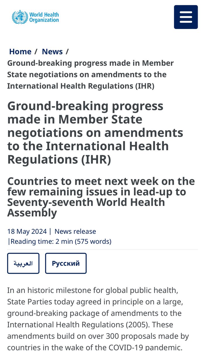 The full set of amendments should have been released 4 months ago. They are in violation of their own Article 55, but that is not stopping them.  Full steam ahead. They will do everything possible to get a consensus vote on 300+ amendments.

I hope that the world and our elected