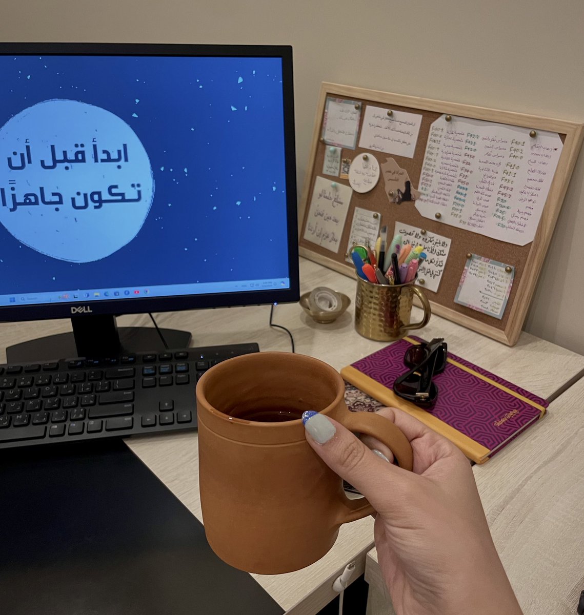 "في العيادة النفسية لا تعود مبكراً لمنزلك لأن هناك أحدهم فقد السيطرة على أفكاره وأنتَ المرشد الوحيد."