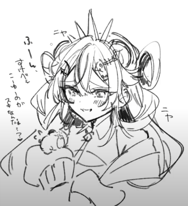 これは配信でらくがきした例のブツ 