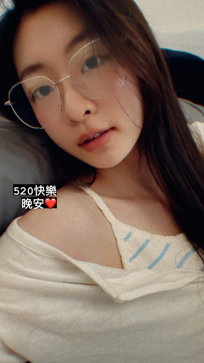 SharonWang_Fans's tweet photo. 20240520 | [IG_Story] #xx_sharon_w

[แปลแคปชั่น]

😈 : สุขสันต์วัน 520 นะคะ
ราตรีสวัสดิ์ค่ะ❤️

Note: 520 ในภาษาจีนออกเสียงว่า อู่เอ้อหลิง เสียงคล้าย หว่ออ้ายหนี่ ที่แปลว่า ฉันรักคุณ ชาวจีนจึงใช้ 520 แทนการบอกรักค่ะ🥰

#SharonWang #WangChengxuan #王承渲 #หวังเฉิงเซวี่ยน #ชารอนหวัง https://t.co/zFVZtn6uOZ