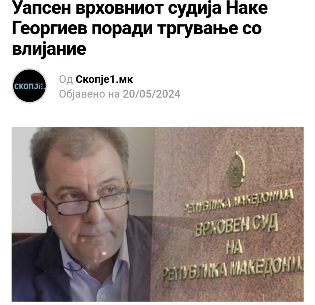 Дали  ветувал олеснителни мерки во судската постапка која се води против екс градоначалникот на Ново Село, Боро Стојчев кој беше повторно уапсен овој пат за шверц на марихуана и лапал 10.000€