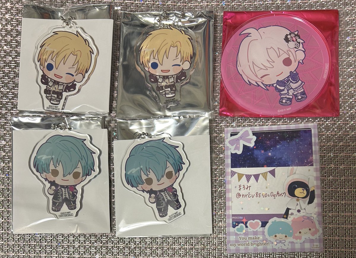 【交換】アイドリッシュセブン  アイナナ  ムビナナ ポップコーン ドリンク 特典 アクキー  アクリルコースター

譲　悠2 ナギ2 天

求　アクキー 百 1 異種交換可能
　　アクキー1決まり次第 求 コースター 百

日時ご相談で横浜&gt;都内手渡し交換可能です。郵送も可能。

よろしくお願い致します。