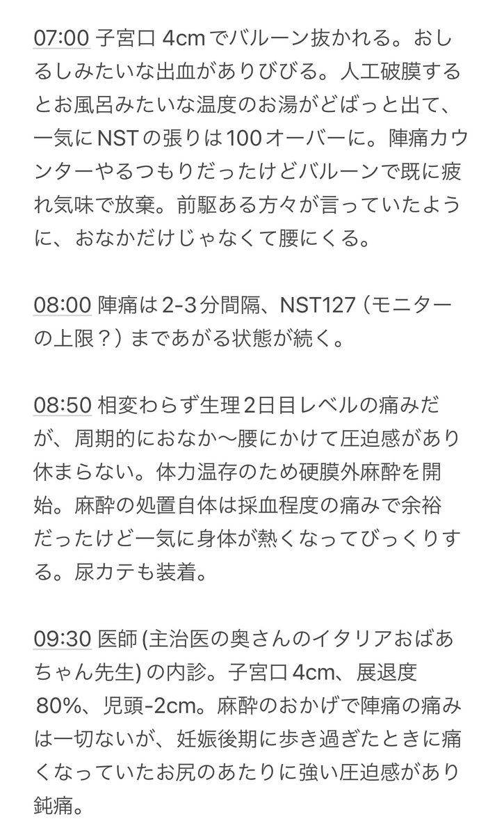 ぴよぴよ☺︎DDtwins🎀🎀2y tweet media