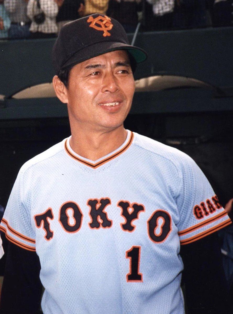 Happy birthday to Japanese baseball legend Sadaharu Oh, who turns 84 today! Originally signed by the Yomiuri Giants as a pitcher, he would shift to first base and become baseball's all-time home run leader, hitting 868 homers over his 22-year career. ow.ly/qB8a50RMZNO