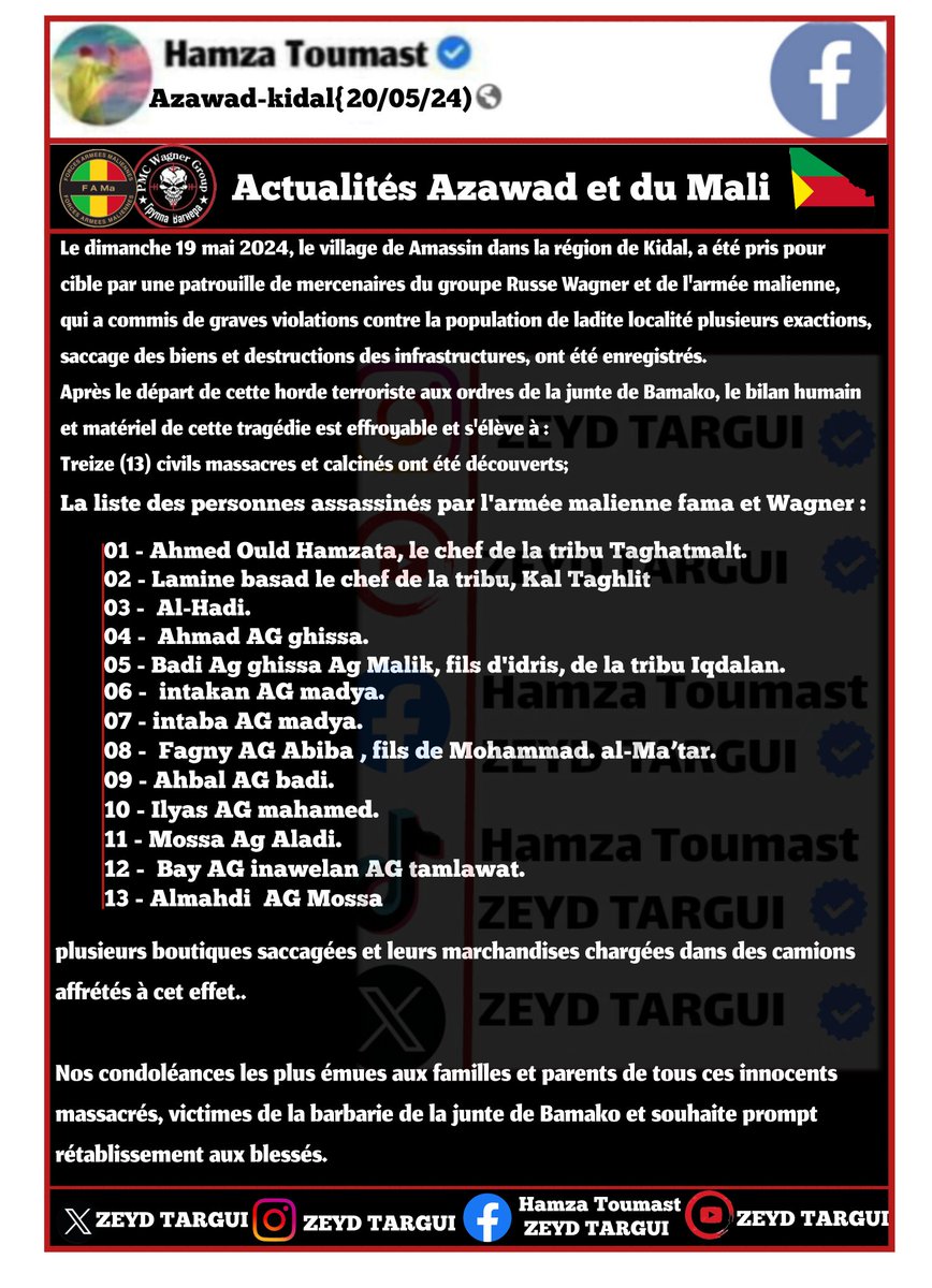 🔴𝐔𝐑𝐆𝐄𝐍𝐓 #Azawad #Kidal
Liste des personnes tuées hier à  #amasin par les terroristes de l'armée malienne #FAMa et les mercenaires #Wagner sur ordre de la junte militaire de #Bamako.
✦ᴢᴇʏᴅ ᴛᴀʀɢᴜɪ